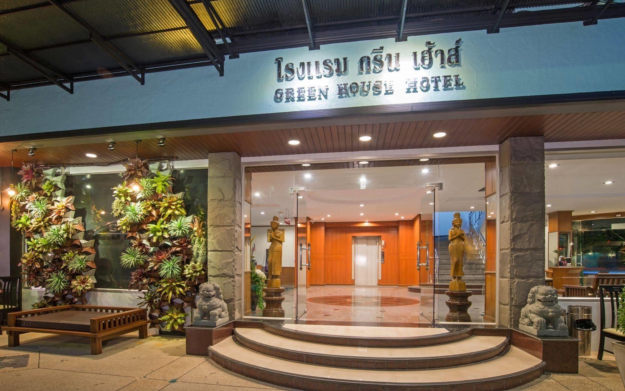 Green House Hotel Krabi town Esterno foto